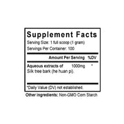 He Huan Pi (Albizia Bark) (100 Grams Granules) - Supplement Facts