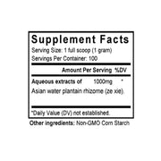 Ze Xie (Alisma) (100 Grams Granules) - Supplement Facts