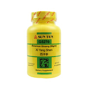 Xi Yang Shen (American Ginseng) (50 Grams Granules)