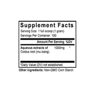 Mu Xiang (Auklandia) (100 Grams Granules) - Supplement Facts