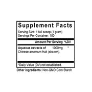 Sha Ren (Cardamom) (100 Grams Granules) - Supplement Facts