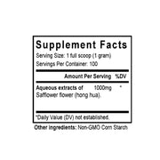 Hong Hua (Carthamus) (100 Grams Granules) - Supplement Facts
