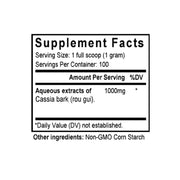 Rou Gui (Cinnamon Bark) (100 Grams Granules) - Supplement Facts