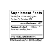 Yi Yi Ren (Coix) (100 Grams Granules) - Supplement Facts