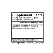 Huang Lian (Coptis Rhizome) (50 Grams Granules) - Supplement Facts