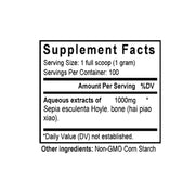 Hai Piao Xiao (Cuttlebone) (100 Grams Granules) - Supplement Facts