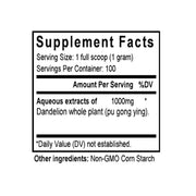 Pu Gong Ying (Dandelion) (100 Grams Granules) - Supplement Facts