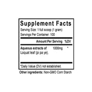 Pi Pa Ye (Eriobotrya) (100 Grams Granules) - Supplement Facts