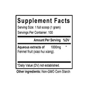 Xiao Hui Xiang (Fennel) (100 Grams Granules) - Supplement Facts
