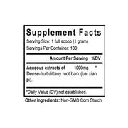 Bai Xian Pi (Dictamnus) (100 Grams Granules) - Supplement Facts