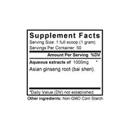 Ren Shen (Bai) (Ginseng Root (White)) (50 Grams Granules) - Supplement Facts