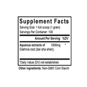 Bei Sha Shen (Glehnia Root) (100 Grams Granules) - Supplement Facts
