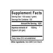 Shi Gao (Gypsum) (100 Grams Granules) - Supplement Facts