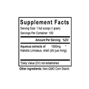 Shi Jue Ming (Haliotis) (100 Grams Granules) - Supplement Facts
