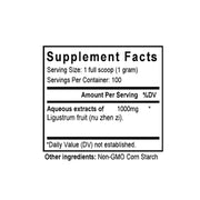Nu Zhen Zi (Ligustrum) (100 Grams Granules) - Supplement Facts