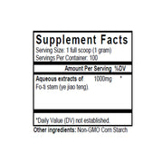 Shou Wu Teng (Ye Jiao Teng) (Polygonum Stem) (100 Grams Granules) - Supplement Facts