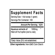 Xia Ku Cao (Prunella) (100 Grams Granules) - Supplement Facts