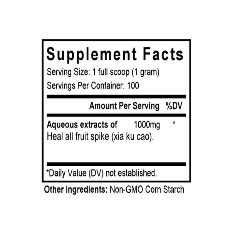 Xia Ku Cao (Prunella) (100 Grams Granules) - Supplement Facts