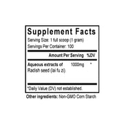 Lai Fu Zi (Raphanus) (100 Grams Granules) - Supplement Facts