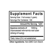 Sheng Di Huang (Rehmannia Raw) (100 Grams Granules) - Supplement Facts