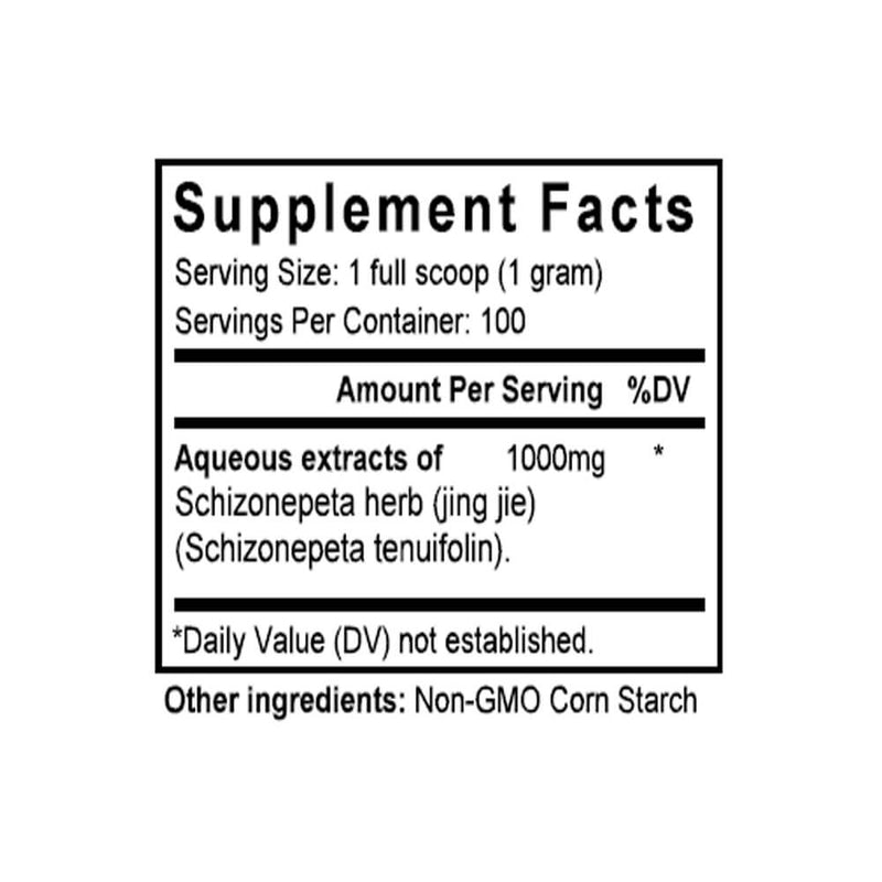 Jing Jie (Schizonepeta) (100 Grams Granules) - Supplement Facts