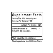 Bai Jiang Can (Silkworm) (100 Grams Granules) - Supplement Facts