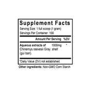 Gui Ban (Tortoise Shell) (100 Grams Granules) - Supplement Facts