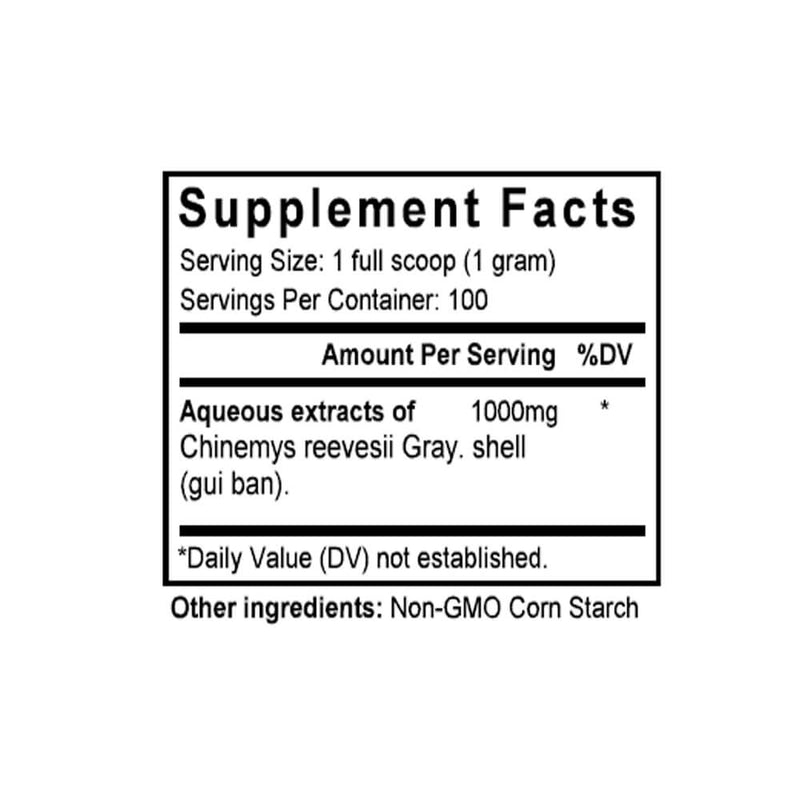 Gui Ban (Tortoise Shell) (100 Grams Granules) - Supplement Facts