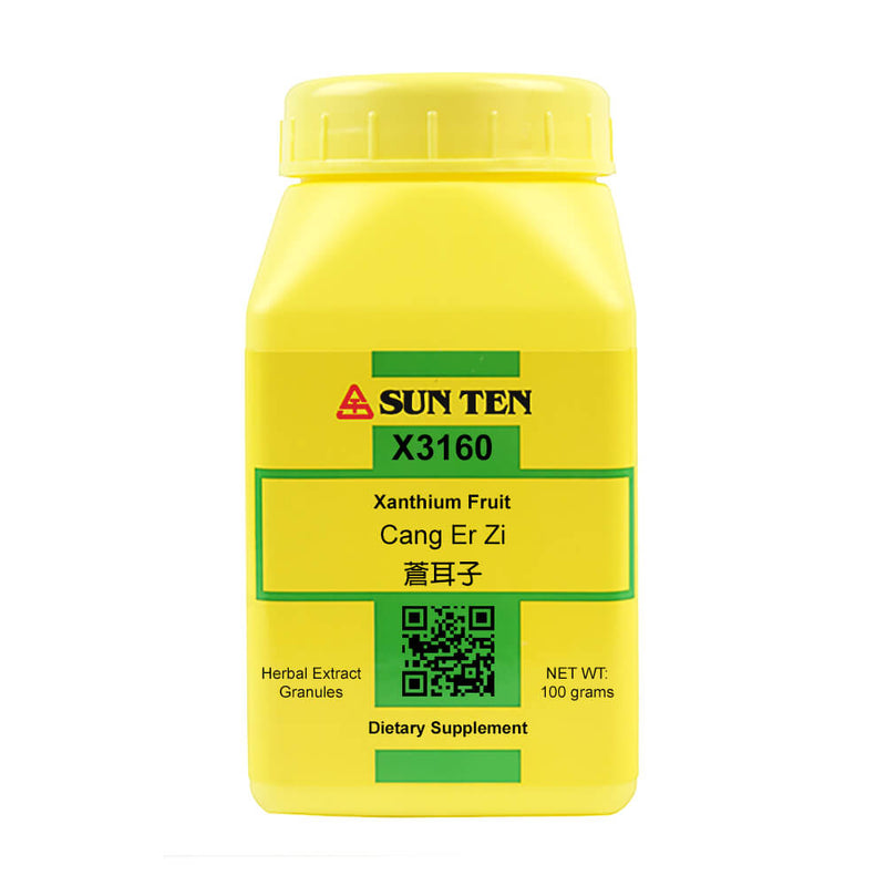 Cang Er Zi (Xanthium) (100 Grams Granules)