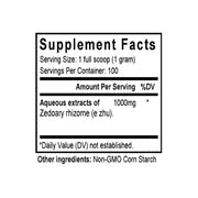 E Zhu (Zedoaria) (100 Grams Granules) - Supplement Facts