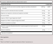 Multi-Element Buffered C