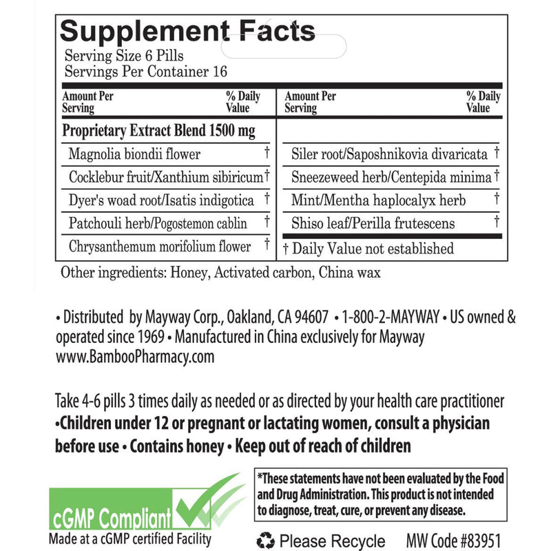 Seasonal Nasal Support (Pe Min Kan Wan) (100 Pills)