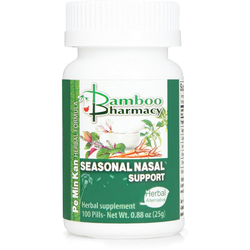 Seasonal Nasal Support (Pe Min Kan Wan) (100 Pills)