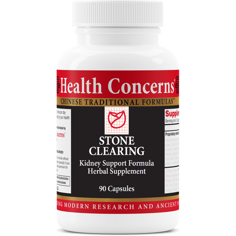 Stone Clearing (90 Capsules)