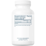 Choline 550 mg (120 Capsules)