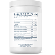 Whole Fiber Fusion (261 Grams / 9.2 Ounces Powder)