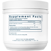 GI Repair Powder (206 Grams Powder)