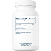 Green Tea Extract (120 Capsules)