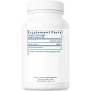 NAC (N-Acetyl-l-Cysteine) (600 mg) (100 Capsules)