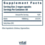 Biotin (120 Capsules)