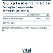 Choline 550 mg (120 Capsules)