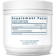 Digest Ease (218 Grams / 7.6 Ounces Powder)