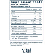 Ultra Pure Cod Liver Oil 1025 (200 ml Liquid)