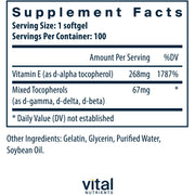 Vitamin E 400 (100 Softgels)