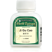 Ji Gu Cao (Abrus cantoniensis herb) Extract Granule (100 Grams)