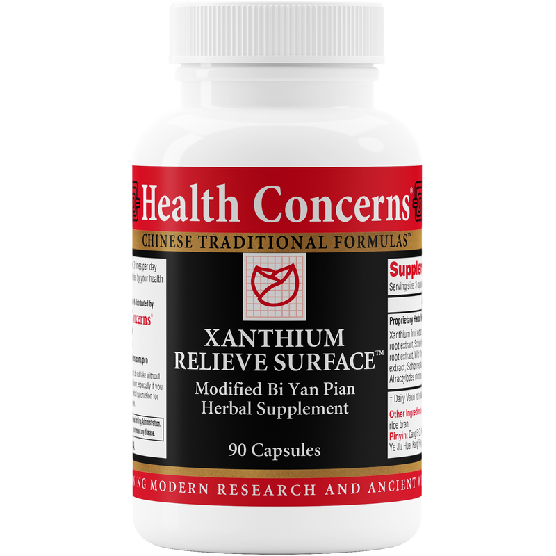Xanthium Relieve (Modified Bi Yan Pian) (90 Capsules)