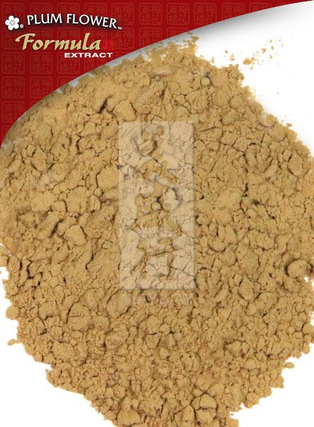 Yang Ying San (Extract Powder) (100 g)