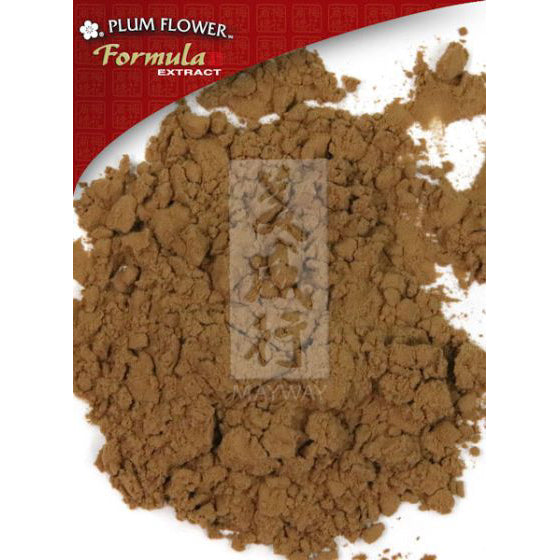 You Gui San Extract Powder (100 Grams)