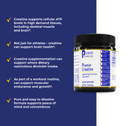 Creatine (220 Grams Powder)