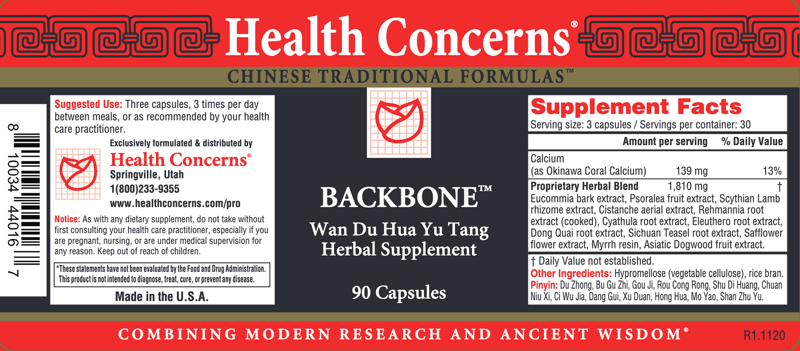 Backbone (90 Capsules)-Vitamins & Supplements-Health Concerns-Pine Street Clinic